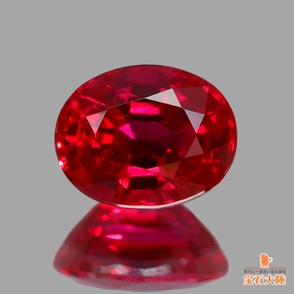 天然ルビー 0.34ct 【Pigeon's Blood・非加熱】 ミャンマー GIA産地鑑別
