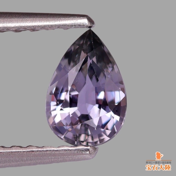 天然サファイア 0.56ct 【グレイッシュパープル・非加熱】 マダガスカル