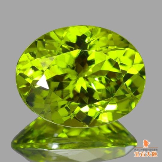 天然クリソベリル 2.28ct【パロットカラー】希少色※オーダー限定