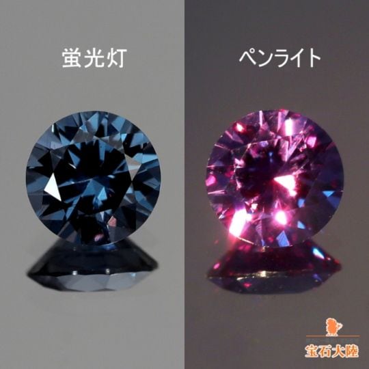 天然ダイヤモンド 0.500ct 【D FL 3EX TYPEⅡA】 GIA・中宝鑑定書