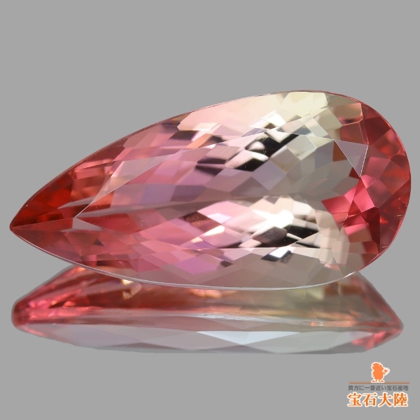 天然バイカラートルマリン 9.16ct 【美彩色グラデーション】ジェム品質