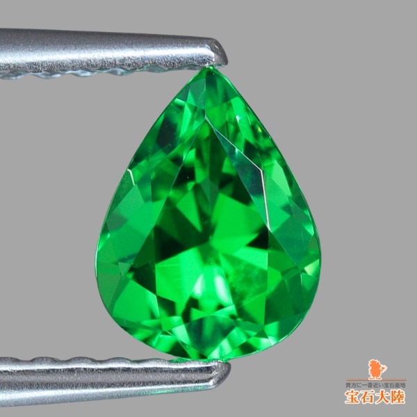 天然ツァボライトガーネット 0.72ct 【美発色】 タンザニア 日独ミニ鑑別付