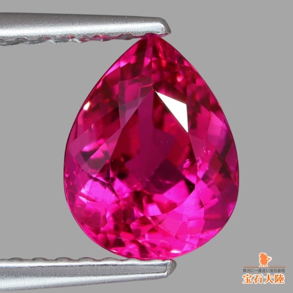 天然トルマリン 1.49ct 【美彩色ルベライト】ブラジル