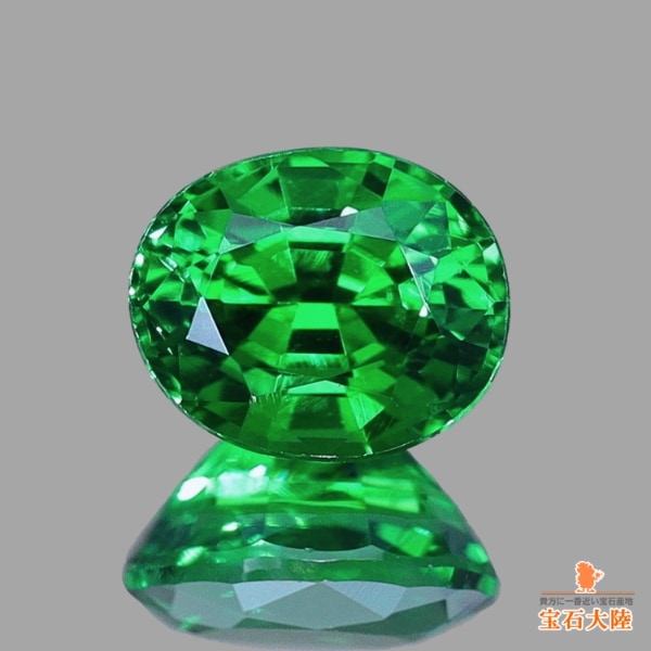 天然ダイヤモンド 0.255ct 【 FANCY INTENSE YELLOW GREEN VS1 】 中宝ソ付