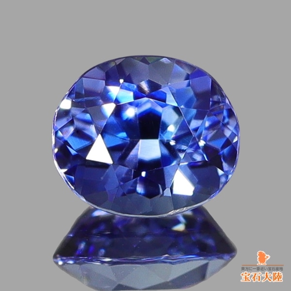 天然トルマリン 0.46ct 【ラグーンブルー】 美品 ナミビア
