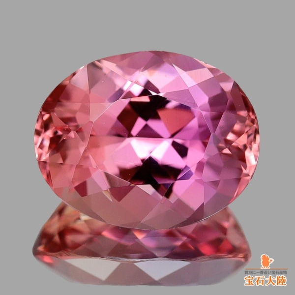 天然トルマリン 0.46ct 【ラグーンブルー】 美品 ナミビア