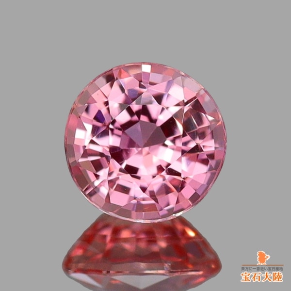 天然ルビー 0.76ct 【ピンキッシュレッド】 タンザニア 鑑別付