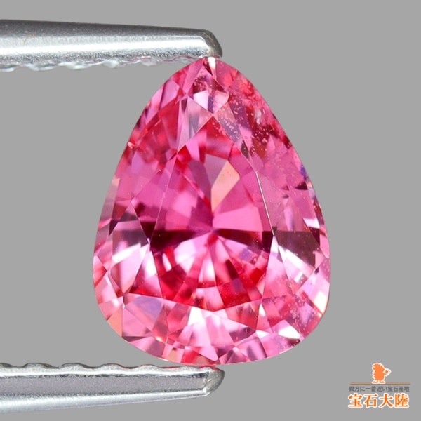天然ブルーサファイア 0.85ct 【ラウンド】スリランカ ※オーダー限定
