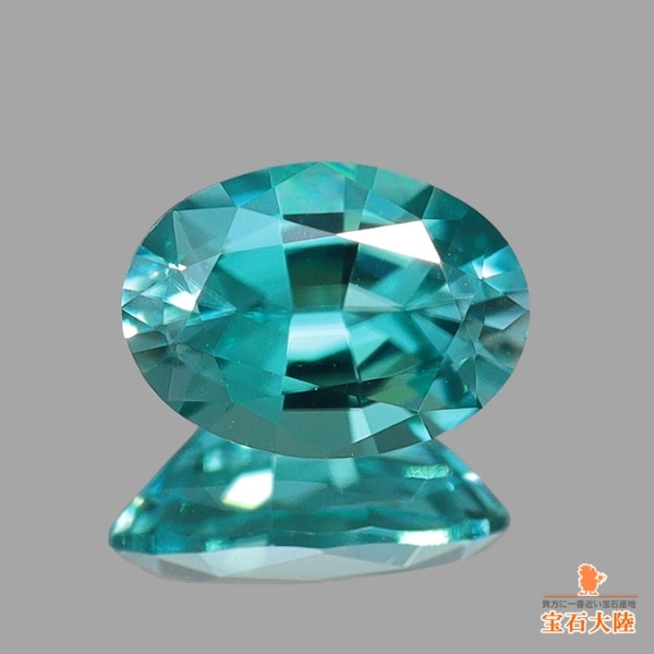 天然グランディディエライト 0.24ct【良色グリーンブルー】マダガスカル