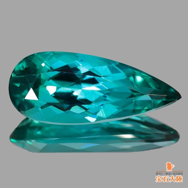 天然トルマリン 1.68ct 【ラグーンブルー】美品 ナミビア