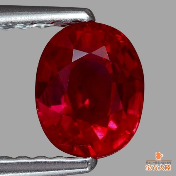 天然ルビー 1.12ct 【Pigeon's Blood】美品 ミャンマー GIA産地鑑別