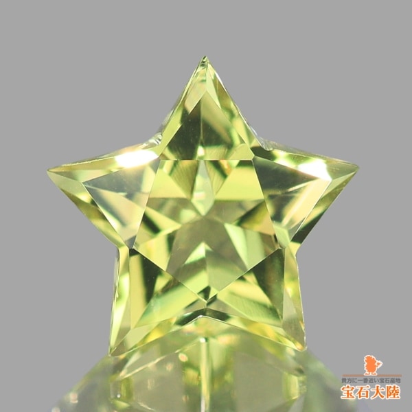 レモンクォーツ 天然レモンクォーツ 2.72ct【10mm・スター】ワンランクアップの輝き