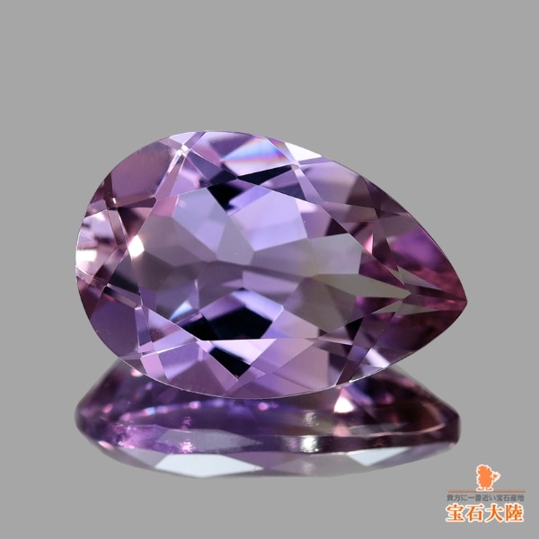 天然ルビー 0.25ct 【Pigeon Blood・非加熱】 ミャンマー GIA産地鑑別