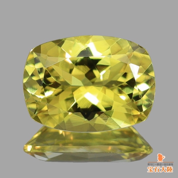 天然トルマリン 1.12ct 【カナリーイエロー】ナイジェリア 日独ソ付