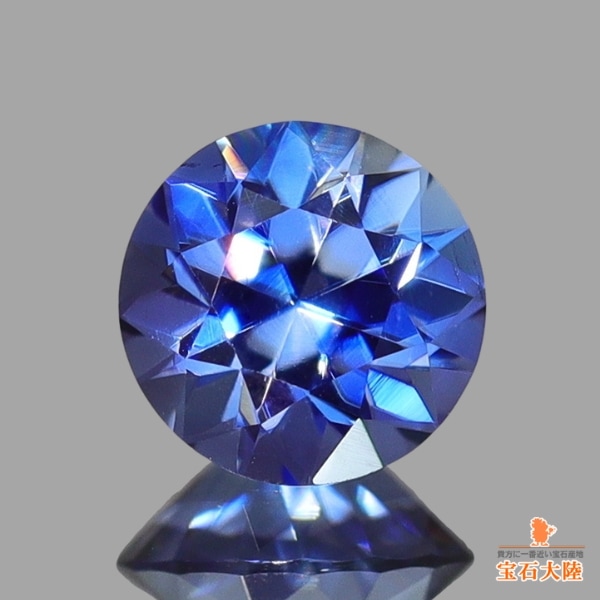 天然オレゴンサンストーン 1.79ct 【グリーン】 ラブラドライト