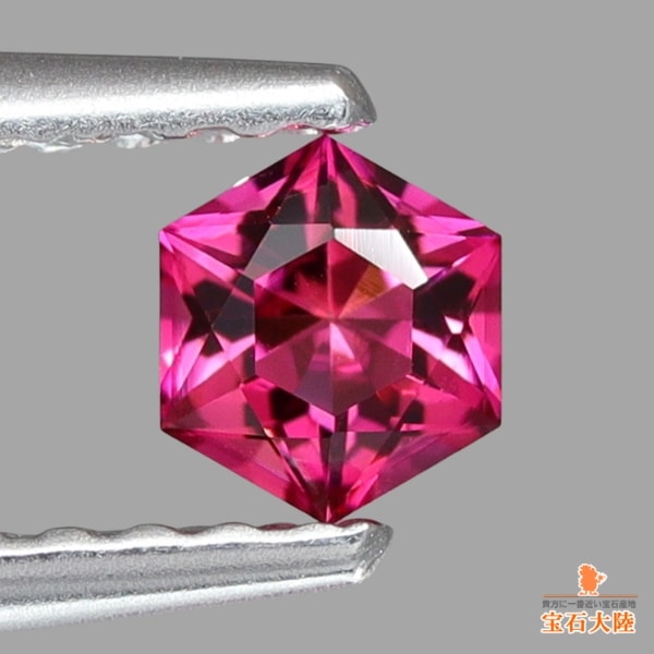 天然ピンクゾイサイト 0.44ct 【希少な美濃色】 レアカラー タンザナイト