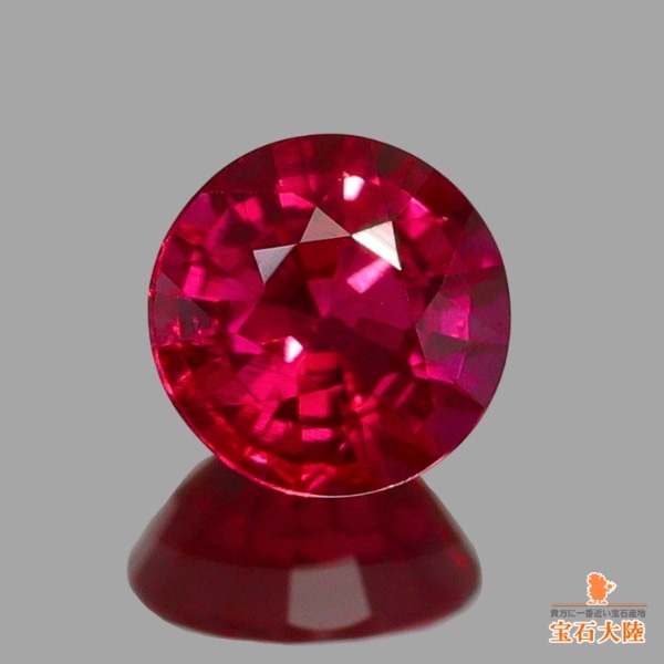 天然サファイア 1.29ct 【コーンフラワーブルー】スリランカ 美品 鑑別付