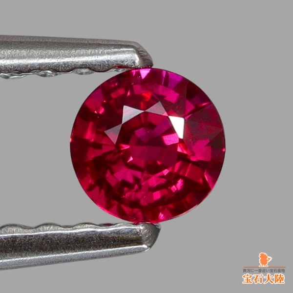 天然ルビー 0.23ct 【Pigeon's Blood・非加熱】 ミャンマー GIA産地鑑別