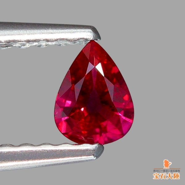 天然ダイヤモンド 0.254ct 【D VVS2 ハートシェイプ】 中宝ソ付