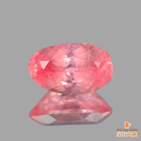 天然トルマリン 1.67ct 【桜色】 輝き ナイジェリア