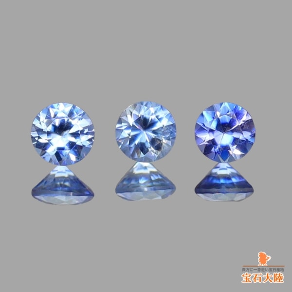 手芸素材・材料 天然バイカラートルマリン0.87ct【コンゴ】☆バイカラー☆