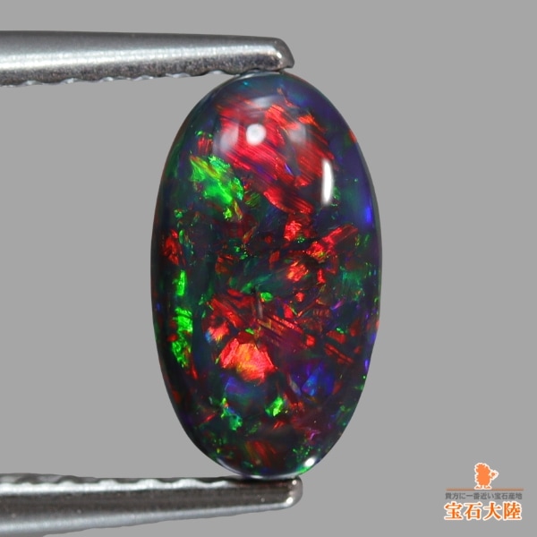 天然アクアマリン 1.04ct 【非加熱 サンタマリア・アフリカーナ