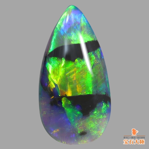 天然バイカラーサファイア 0.52ct 【ティールブルー】 オーストラリア