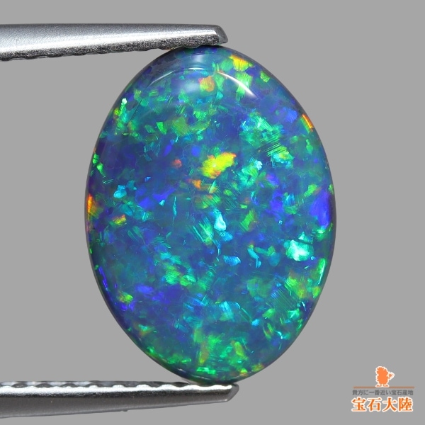 天然アクアマリン 12.05ct 【アクアブルー】 オーバル