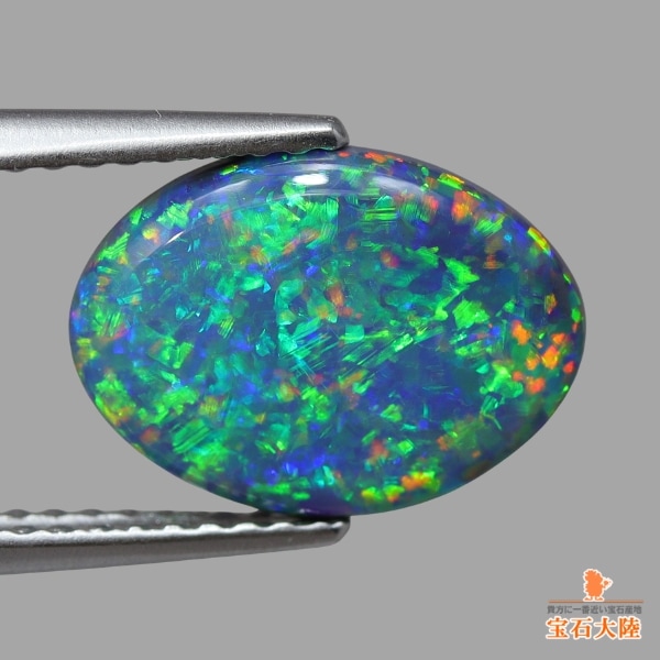 天然ブラックオパール 1.77ct 【傑作ブルーグリーン】ジェム品質