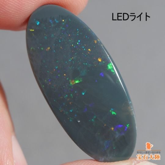天然ブラックオパール 15.24ct 【15ctup・ラメ遊色】 ライトニングリッジ