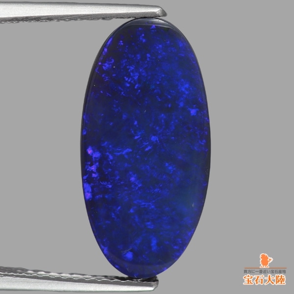 天然ブルーサファイア 1.10ct 【ミャンマー・モゴック/非加熱】 ROYAL