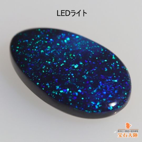 天然ブラックオパール 2.47ct【夜空遊色】ライトニングリッジ