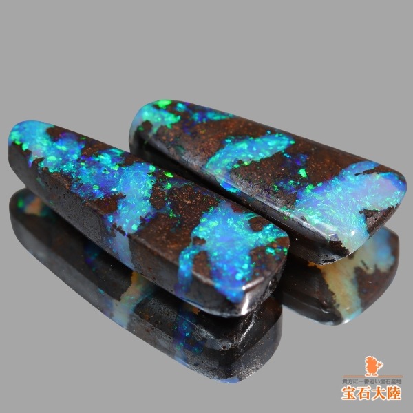 天然ボルダーオパール 8.60ct/2P【水中洞窟】ペア オーストラリア