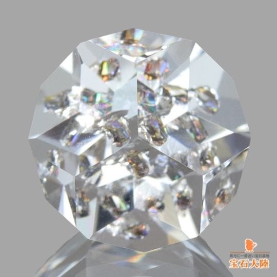 天然パライバトルマリン 0.50ct 【ネオングリーン】 中宝報告書付属