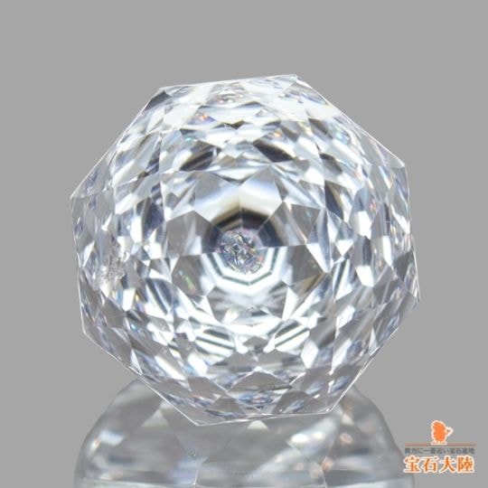 天然タンザナイト 10.34ct 【TOPクオリティー】 ジェムクラス