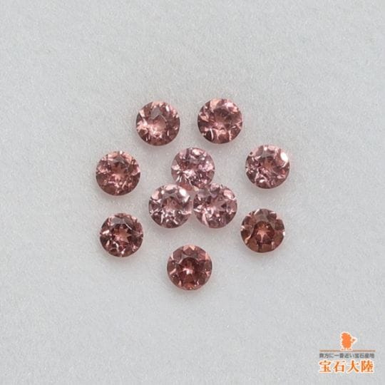1.4mm◇天然マラヤガーネット 【10Pセット】オレンジピンク