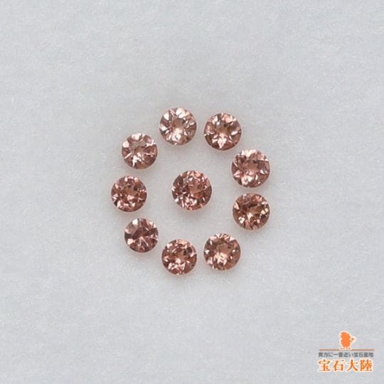 天然ゾイサイト 0.76ct 【煌めく薄菫色】 オーバル