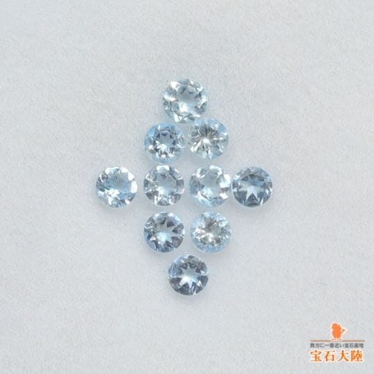 1.8mm◇天然アクアマリン【アクアブルー】10Pセット モザンビーク