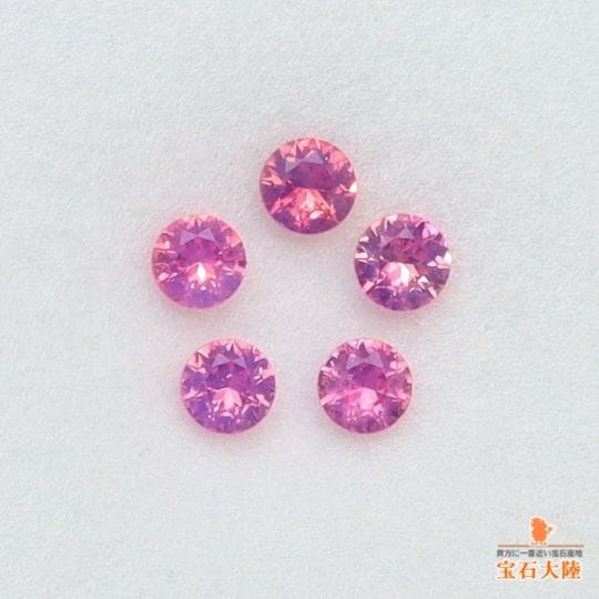 天然ルビー 0.35ct 【美発色】 ミャンマー