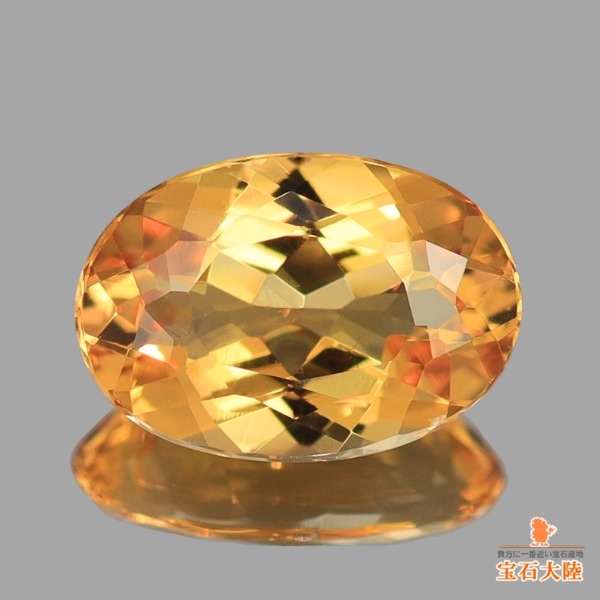 天然インペリアルトパーズ 1.55ct 【オレンジイエロー】 ブラジル