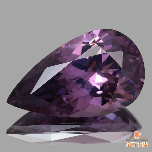 天然スピネル 3.47ct 【美濃色パープル】上質 マダガスカル