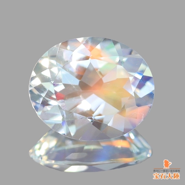 天然アンデシンラブラドライト 0.95ct 【レインボーシラー】 マダガスカル
