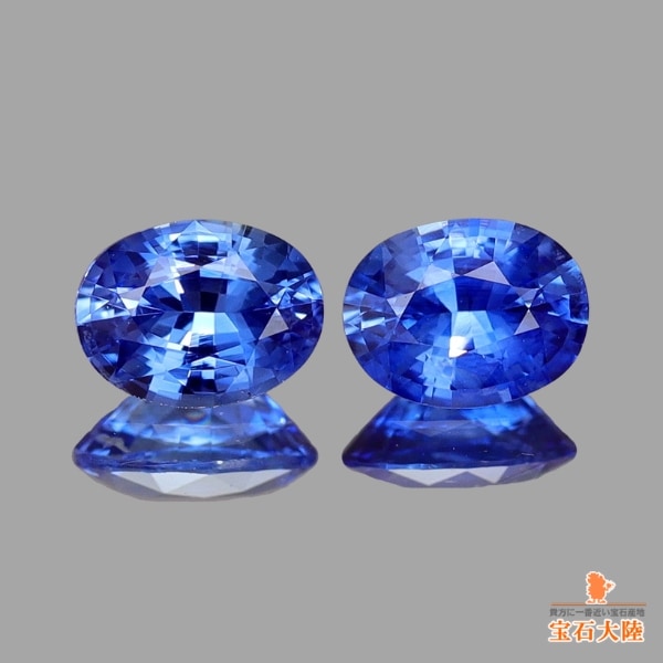 天然ブルーサファイア 0.39ct/2P 【スリランカ】 ペア