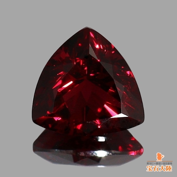 天然クロムパイロープガーネット 0.62ct【アントヒル】アメリカ