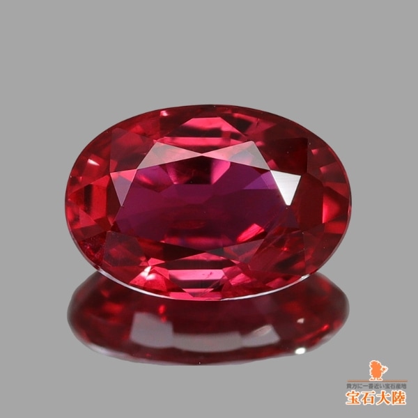 天然ルビー 0.67ct 【美発色レッド】モザンビーク