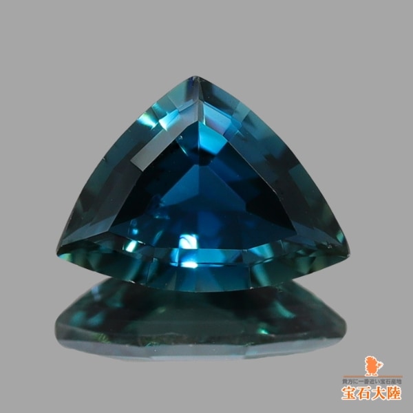 天然ローレントーマサイト 0.298ct【魅惑のディープブルー】希少 美品 日独ソ付