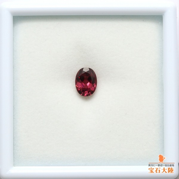 天然ロードライトガーネット 1.70ct 【ワインレッド】 良色