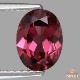 天然ロードライトガーネット 1.70ct 【ワインレッド】 良色