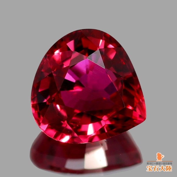 天然ルビー 0.56ct 【Pigeon Blood】 モザンビーク 鑑別付