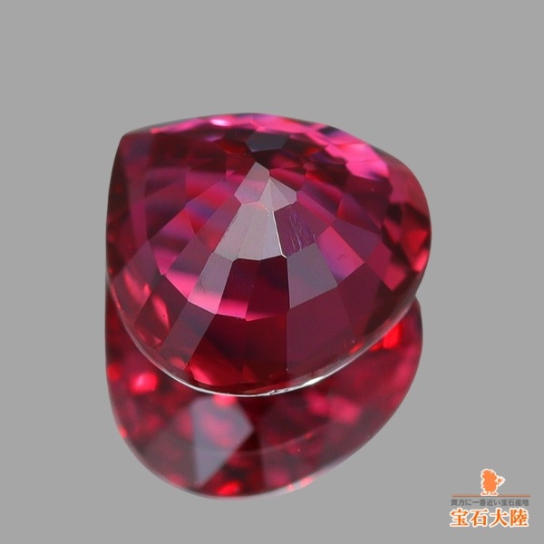 天然ルビー 0.56ct 【Pigeon Blood】 モザンビーク 鑑別付